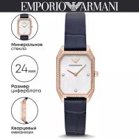 Наручные часы Emporio Armani Gioia AR11466