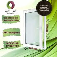 Окно 1350 х 900 мм, Melke 60 (Фурнитура FUTURUSS), левое одностворчатое, поворотно-откидное, цвет внешней ламинации Шоколадно-коричневый, 2-х камерный стеклопакет, 3 стекла