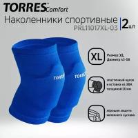 Наколенники спортивные TORRES Comfort PRL11017XL-03, размер XL, синие