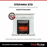 Электрокамин RealFlame Stefania WT с Fobos s Lux BL, светлый портал, пульт ДУ