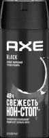 Дезодорант Axe Black