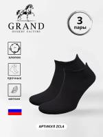 Носки GRAND, 3 пары, размер 29-31, черный