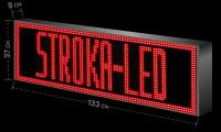 Бегущая строка/ Led /рекламная вывеска/ панель/133х37см