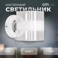 Citilux Бертон CL140310 Бра с выключателем Белое