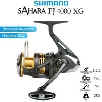 Катушка Shimano Sahara FJ 4000 XG