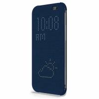 Умный чехол-книжка для HTC One E8 с активной крышкой, Flip Case, синий