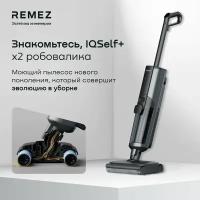 Роботизированный вертикальный моющий пылесос REMEZ IQSelf+, RMVC-603