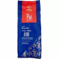 Кофе в зернах Palombini Pal Oro, 1 кг (Паломбини)