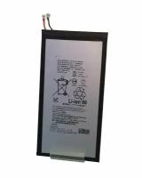 Аккумулятор Sony Xperia Tablet Z3 compact/SGP 611/SGP 612/SGP 621 (Lis1569ERPC) - 4500 mAh