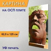 Вертикальная картина на ОСП "Изображение, статуя, чашка" 62x125 см. для интерьериа