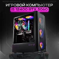 Игровой компьютер ABSOLUTE