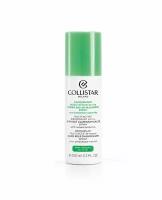 Collistar - multi-active deodorant 24 no aluminiumsalze дезодорант-спрей мультиактивный 24 часа без солей алюминия 100мл