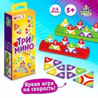 Настольная игра Тримино