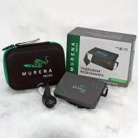 Подводная портативная видеокамера MURENA mini, 20 м