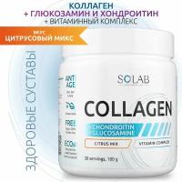 Коллаген + Витамин С с Хондроитином