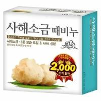 Мыло с минералами мертвого моря Mukunghwa Dead Sea Mineral Salts Body Soap, 100 г