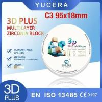 Циркониевый диск для CAD/CAM 3D Plus Multilayer C3 95*18