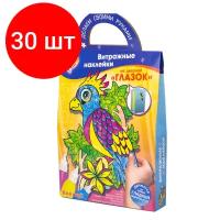 Комплект 30 наб, Набор для витража Витражные наклейки на дверн. глазок. Попугай,31С 2008-08