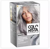 L'Oreal Paris Colorista Permanent Gel (9928600) стойкая краска для волос, серебристо-серый, 60 мл