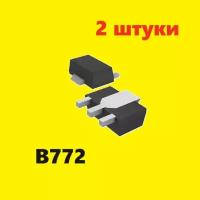B772 транзистор (2 шт.) SOT-89 SMD аналог BD132 схема BD186 характеристики цоколевка datasheet 2SB772