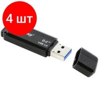 Флешка 32 GB Smartbuy Dock USB 3.0 (SB32GBDK-K3) (1)