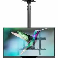 Кронштейн на потолок ONKRON N1L для телевизора 32"-80", потолочный, до 68 кг, поворот на 60°, черный