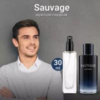 "Sauvage" - Масляные духи мужские, 30 мл + подарок 1 мл другого аромата