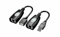 Адаптер удлинитель USB по витой паре VCOM с USB A (M) на RJ45 и USB A (F)