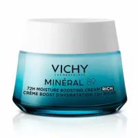 Vichy mineral 89 Крем интенсивно увлажняющий 72 часа для сухой кожи 50 мл