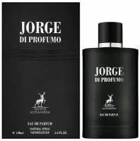 Lattafa men (maison Alhambra) Jorge Di Profumo Туалетные духи 100 мл