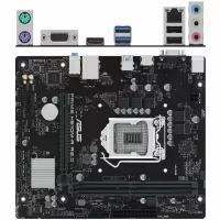 Материнская плата ASUS Prime H510M-R R2.0-SI H470 Socket-1200 2xDDR4, 4xSATA3, 1xPCI-E16x, 2xUSB3.2, D-Sub, DVI, HDMI, Glan, mATX