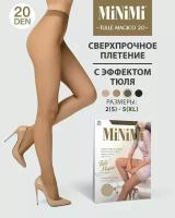 Колготки MiNiMi Tulle Magico, 20 den, размер 4, коричневый