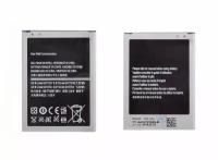 Battery / Аккумулятор ZeepDeep для Samsung Galaxy S4 mini GT-I9190, GT-I9192, GT-I9195 (4 контакта) B500AE