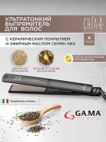 Выпрямитель для волос GA.MA ELEGANCE CHIA