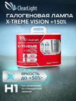 Галогенная автолампа H1 XtremeVision 150% 2 шт