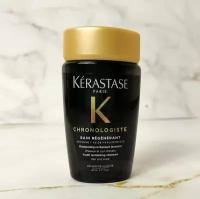 Kerastase/шампунь-ванна для волос KERASTASE CHRONOLOGISTE REGENERANT/для всех типов волос 80 мл