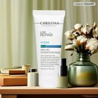 Christina – Ультраувлажняющая маска «Орхидея» Line Repair Hydra Orchid Hydration Mask, 60 мл