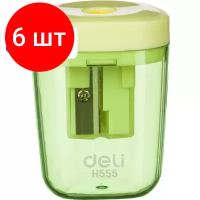 Комплект 6 штук, Точилка ручная Deli, 1 отв, контейнер, автомат. клапан, пластик, ассорти