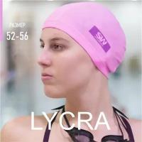 Тканевая шапочка для плавания / бассейна SwimRoom “Lycra”, размер 52-56, цвет розовый