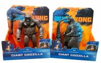 Фигурки Годзилла Godzilla + Кинг Конг Kong