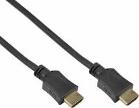 Кабель переходник PROconnect HDMI-HDMI 1,4 B 1 м