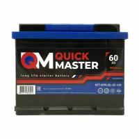 QUICK MASTER Автомобильный аккумулятор Quick Master SP 6СТ-60 (R)-(0) 480A 242*175*190