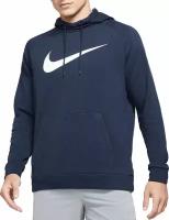 Толстовка Nike мужская CZ2425-451