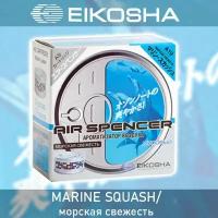 Картридж меловой SPIRIT REFILL MARINE SQUASH