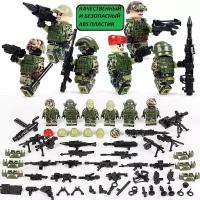 Военные Лего фигурки с оружием 6 штук / лего человечки / конструктор солдаты