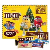 Новогодний набор сладостей M&M's & Friends Большая посылка от Деда Мороза, шоколадный подарочный набор со стикерами и игрой внутри, Сладкий подарок, Сладкий бокс, 577г