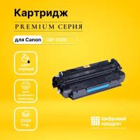 Картридж DS LBP-3200