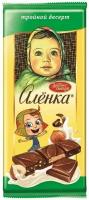 Шоколад Красный Октябрь Аленка с начинкой Тройной десерт, 85г