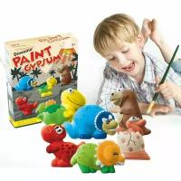 Развивающая игрушка для детей Dinosaurs, игрушка из гипса