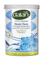 Мыло туалетное твердое "Dalan Fresh & Minerals" 110г, набор 4шт, "Морская соль", в тубе (Турция)